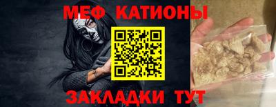 a pvp Краснознаменск