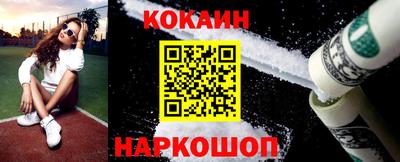 a pvp Краснознаменск