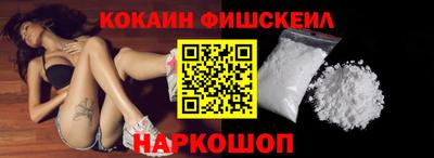 первитин Краснодар