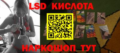 a pvp Краснознаменск