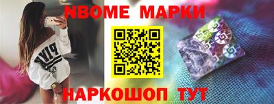 a pvp Краснознаменск