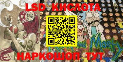 первитин Краснодар