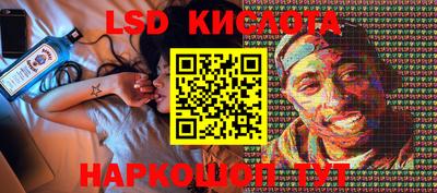 первитин Краснодар