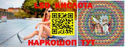 первитин Краснодар