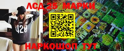 кокс Краснокаменск