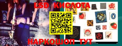 первитин Краснодар
