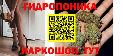 кокс Краснокаменск