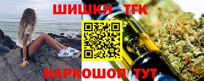 первитин Краснодар