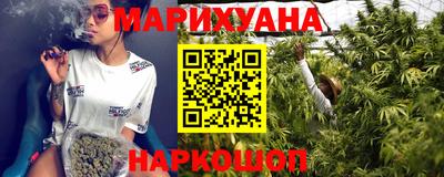 кокс Краснокаменск