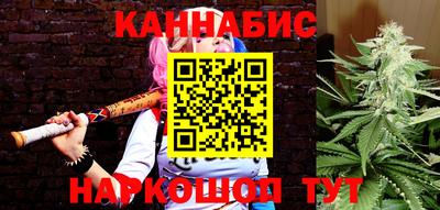 кокс Краснокаменск