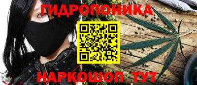 кокс Краснокаменск