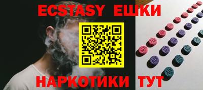 a pvp Краснознаменск