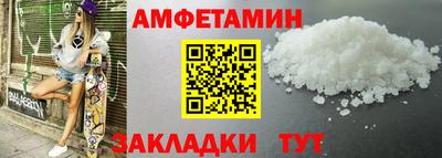 a pvp Краснознаменск