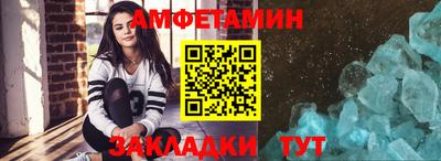 a pvp Краснознаменск