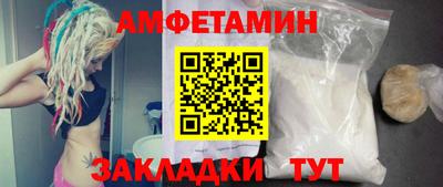 a pvp Краснознаменск