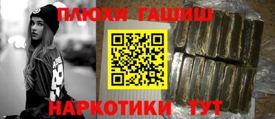 первитин Краснодар